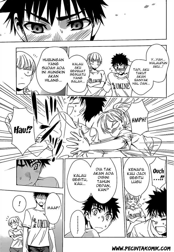 Koisome Momiji chapter 16
